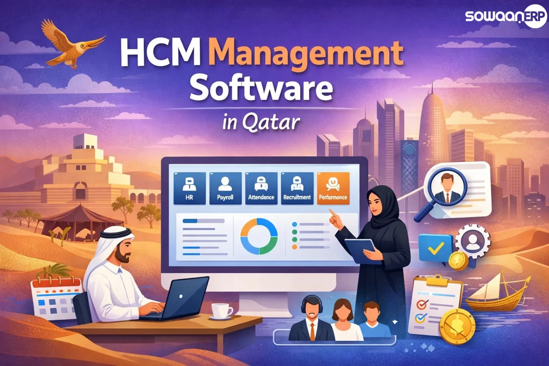  HCM Management Software in Qatar: Everything Businesses Need to Know