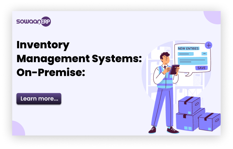 Inventory Management Systems