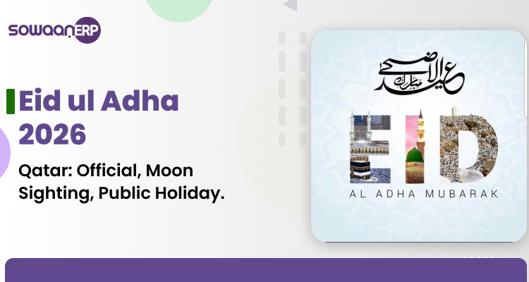  Eid ul Adha 2026, Qatar: Official, Moon Sighting, Public Holiday