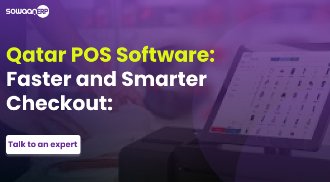 provides a solution for POS systems